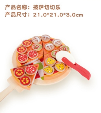 微信截图_20240826151638.png