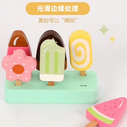 微信截图_20240826153151.png
