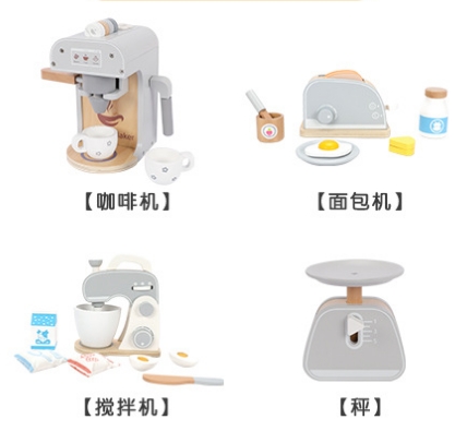 微信截图_20240826153615.png