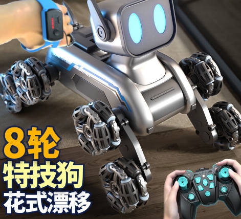 微信截图_20240826155504.png